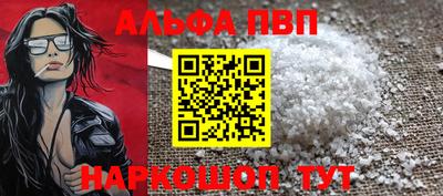 мяу мяу мука Бузулук