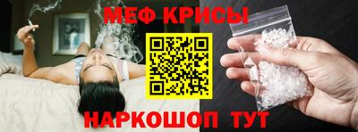 ECSTASY Будённовск
