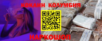 ECSTASY Будённовск