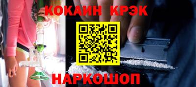 ECSTASY Будённовск
