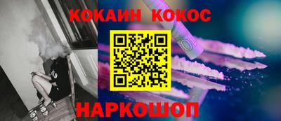 ECSTASY Будённовск