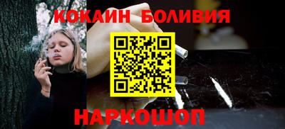 ECSTASY Будённовск