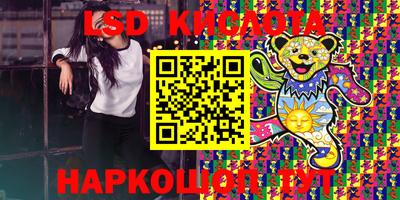 ECSTASY Будённовск