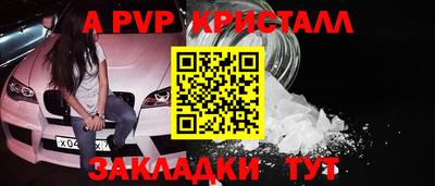 мяу мяу мука Бузулук