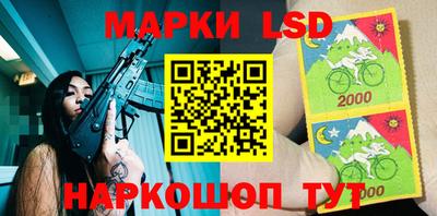 ECSTASY Будённовск