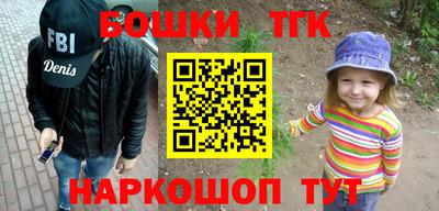 мяу мяу мука Бузулук