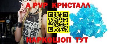 ECSTASY Будённовск