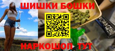 мяу мяу мука Бузулук