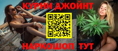 мяу мяу мука Бузулук