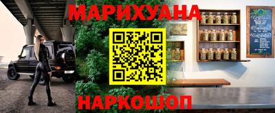 мяу мяу мука Бузулук