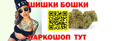ECSTASY Будённовск