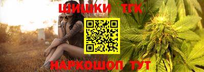 mdma Бугуруслан
