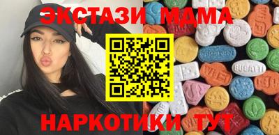 мяу мяу мука Бузулук