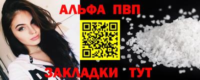 ECSTASY Будённовск
