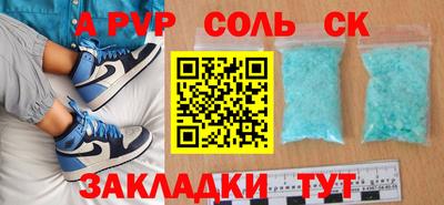 ECSTASY Будённовск