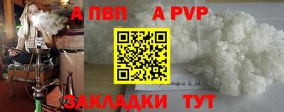 ECSTASY Будённовск