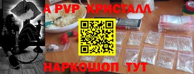 mdma Бугуруслан