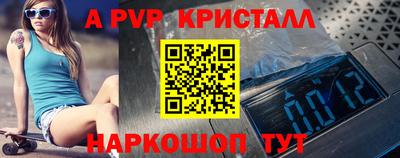 мяу мяу мука Бузулук