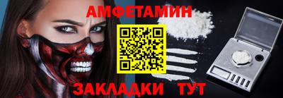 mdma Бугуруслан