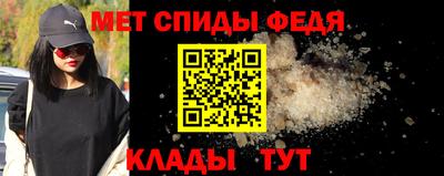 mdma Бугуруслан