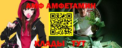 mdma Бугуруслан