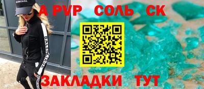 мяу мяу мука Бузулук