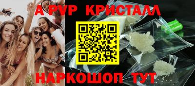 мяу мяу мука Бузулук