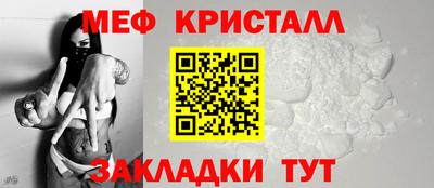 ECSTASY Будённовск