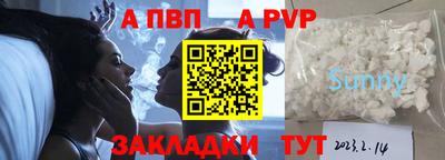 ECSTASY Будённовск